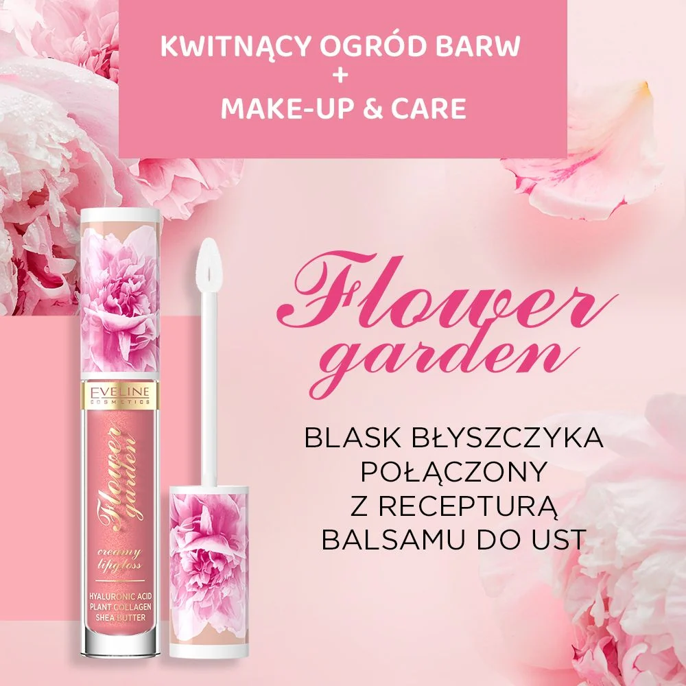 Kremowy błyszczyk - Image 3