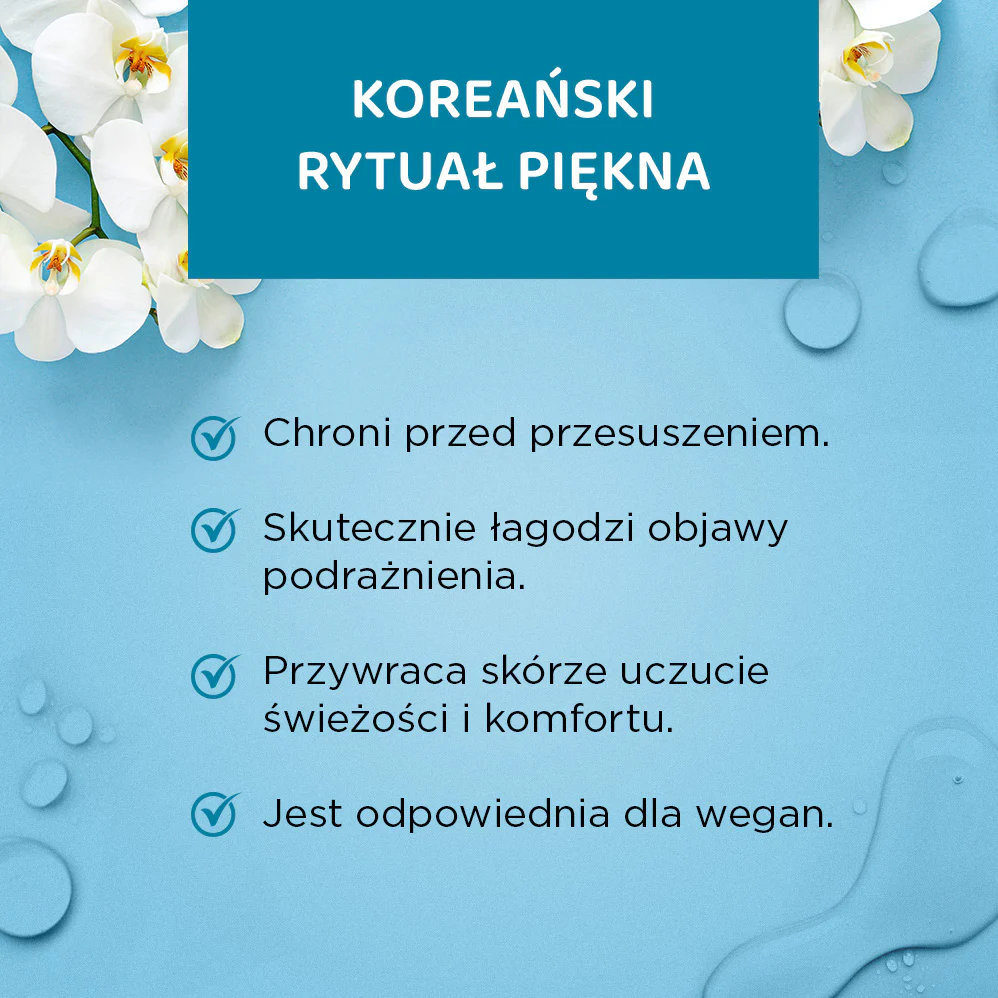 Ultranawilżająca maska z kwasem hialuronowym 8w1 - Image 4